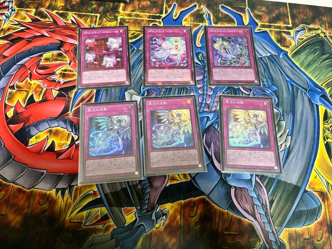 遊戯王　MALICEデッキサイドあり WCQ•White Rabbitスリーブ付