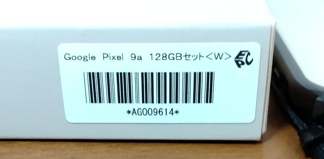 グーグルピクセル9a　 SIMフリー Google Pixel9a 128GB