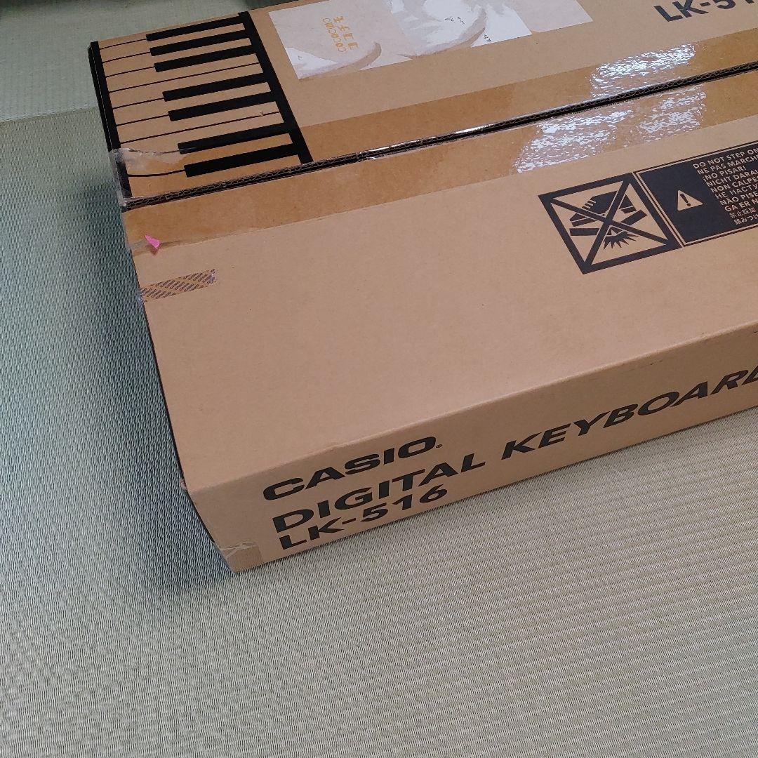 カシオ LK-516 キーボード