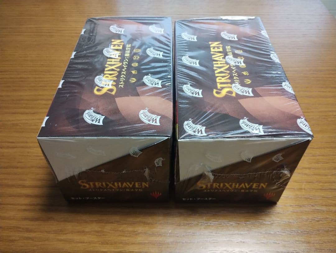 mTg ストリクスヘイヴン ２BOX セットブースター（日本語版）