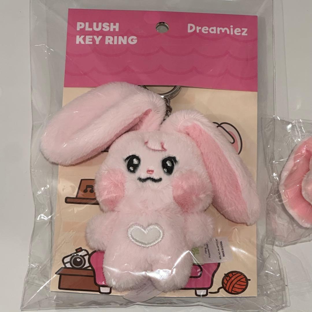 NCTDREAM dreamiez kkyuping ジェミン キーリングセット