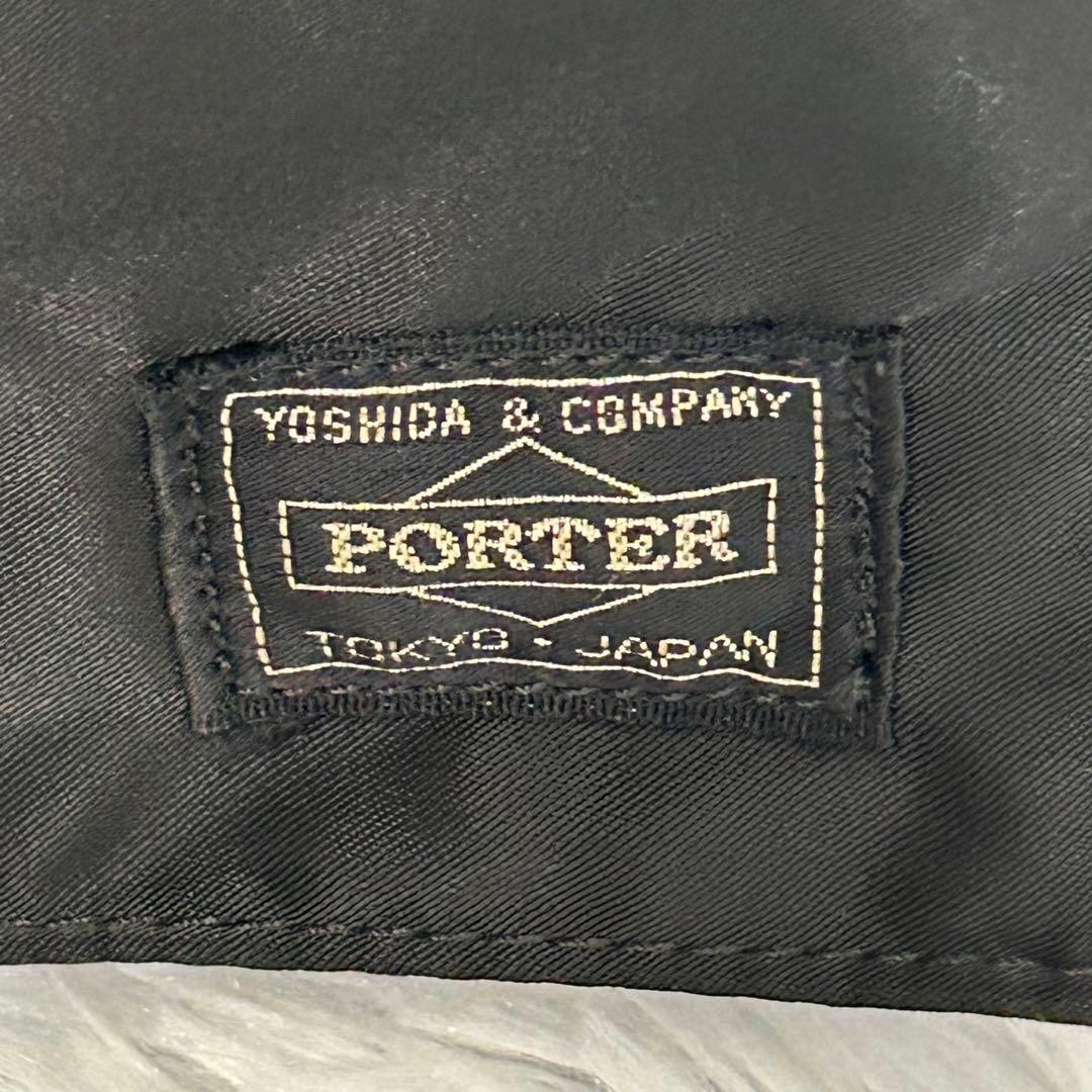 美品PORTER タンカー ブリーフケース 3way ビジネス　ブラック