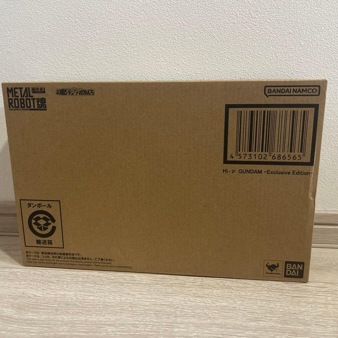L ROBOT魂 Hi-νガンダム　Exclusive Edition