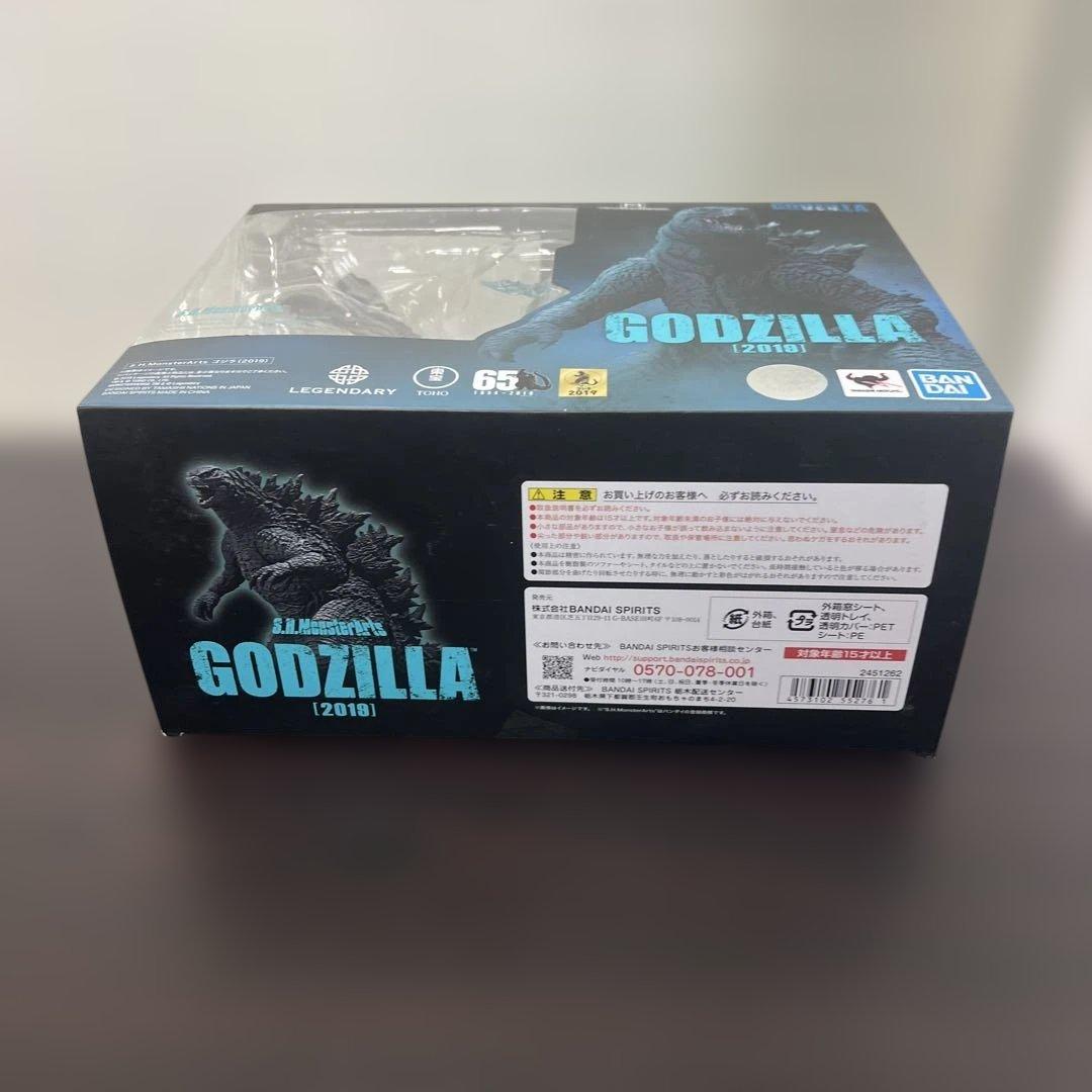 TAMASHII NATIONS S.H.モンスターアーツ ゴジラ (2019)