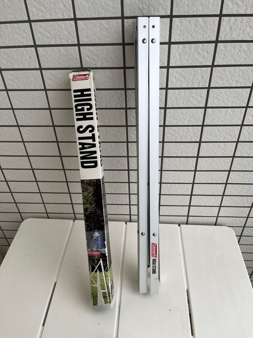 【激レア】ヴィンテージコールマンハイスタンド②