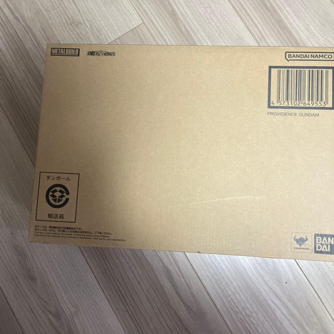 ロボット BANDAI L BUILD PROVIDENCE GUNDAM