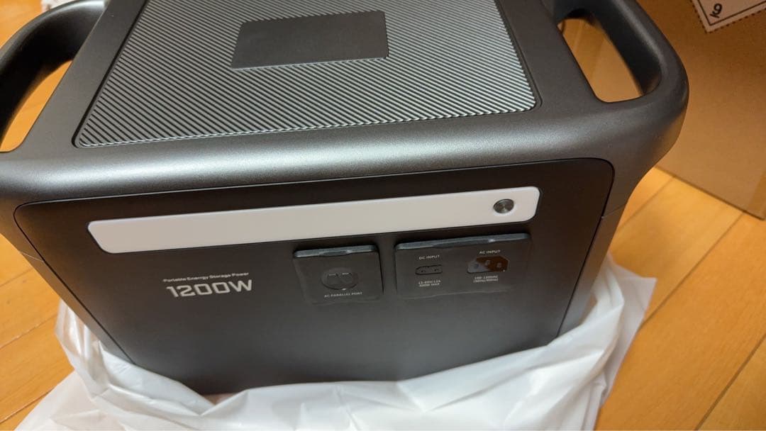 ARKEEP 1152Wh ポータブル電源 100W ソーラーパネル大容量 防災