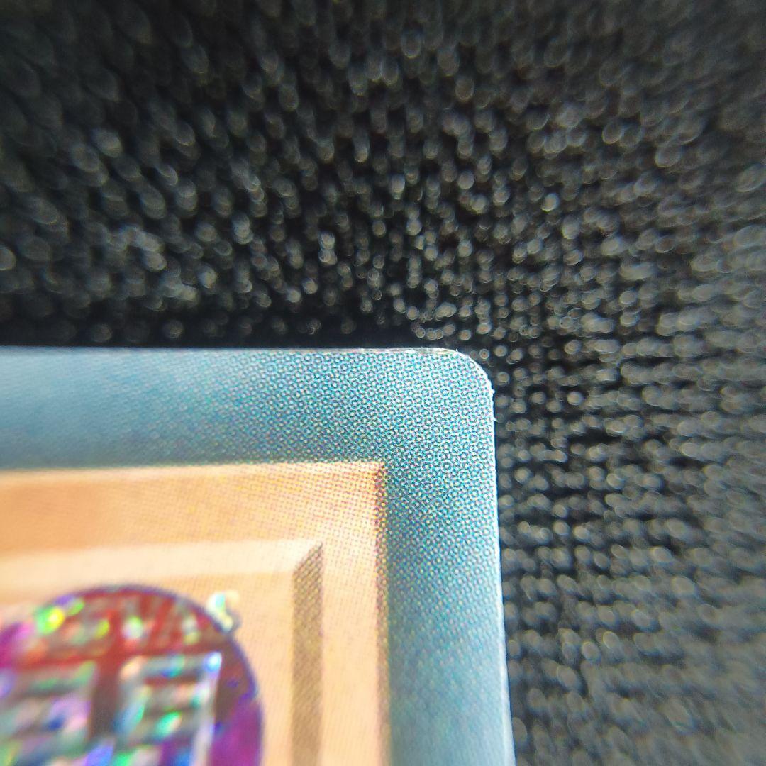 SBC1 五つ目 ブラック・マジシャン・ガール 黑魔导女孩 0707