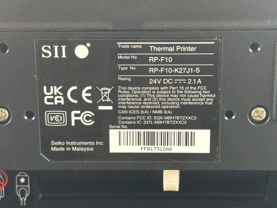 SII RP-F10 サーマルプリンター キャッシュドロア セット