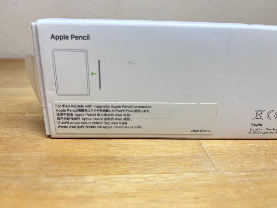 Apple Pencil 第2世代