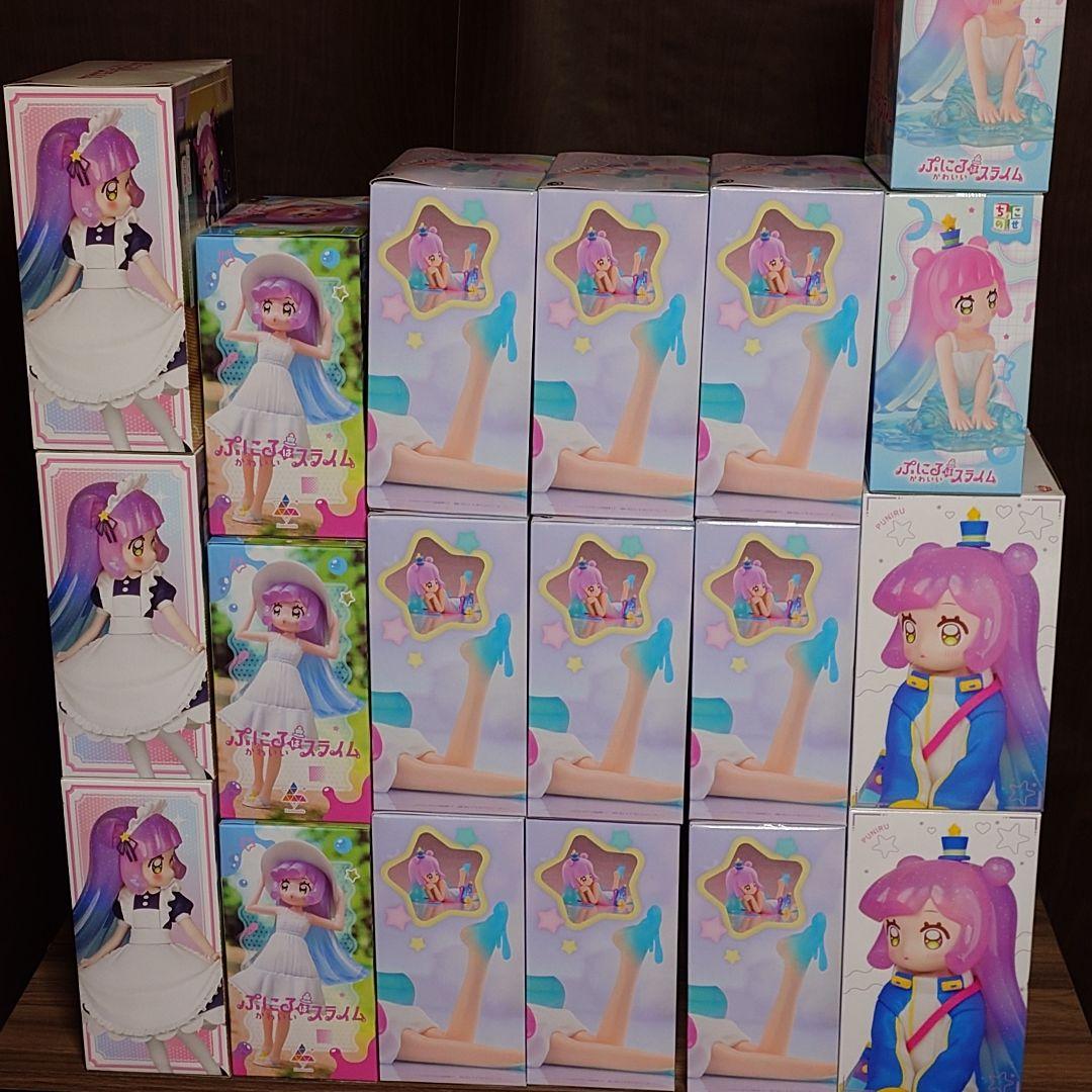 ぷにるはかわいいスライム　フィギュア　20個 まとめ売り　おまけ　ポシェット