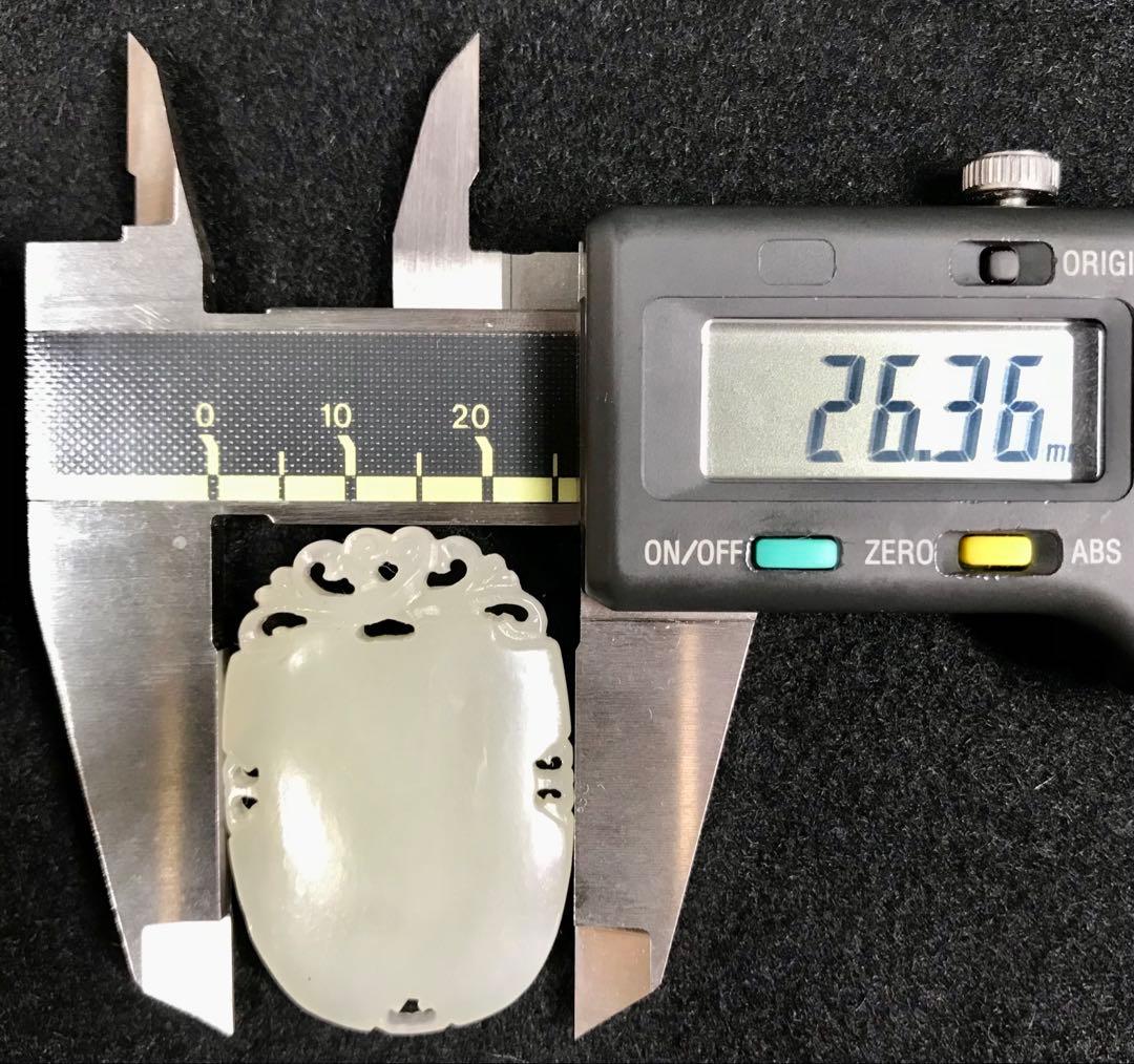 玉飾り物　 4点セット　鏤空彫刻 時代物 細密雕刻 極細工 根付 賞物　美術品