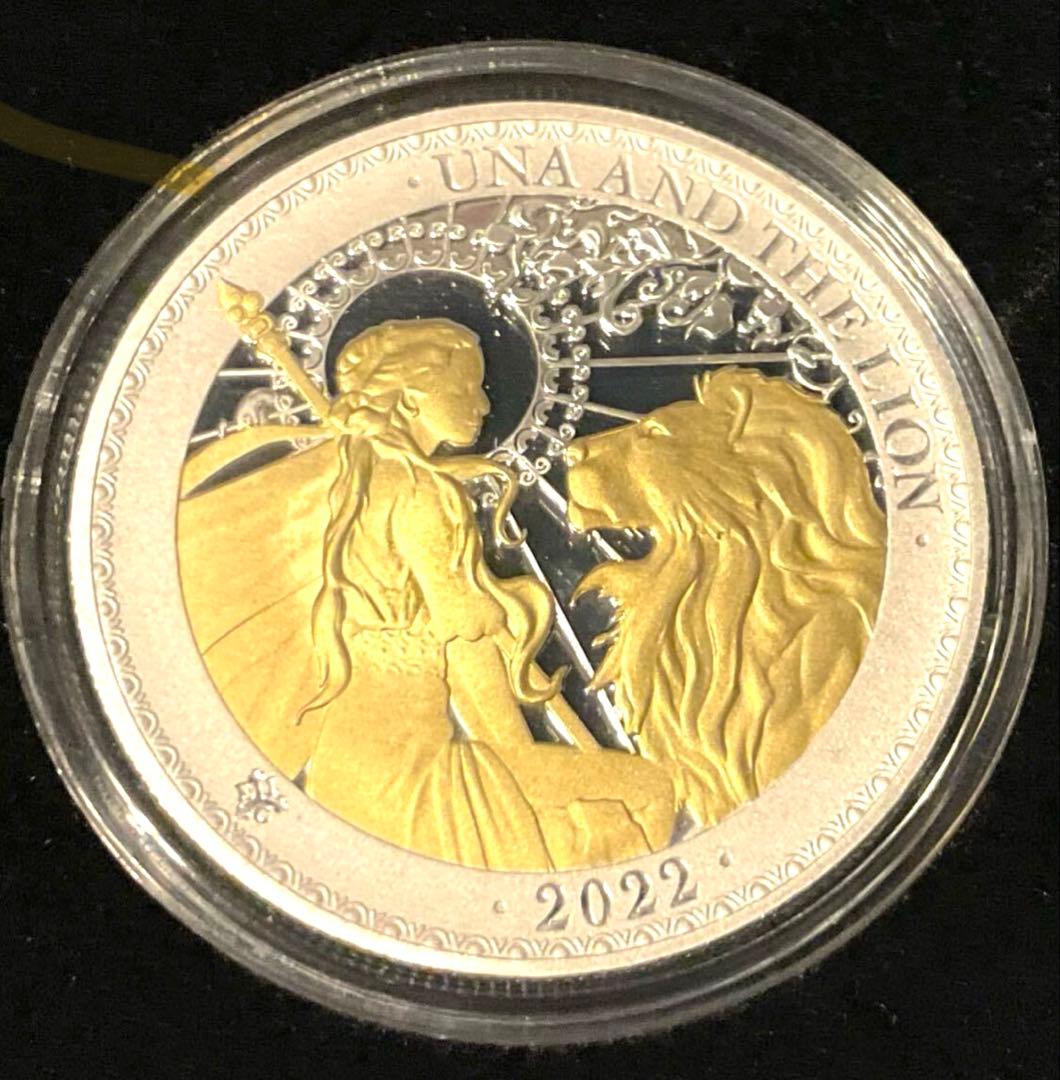 2022年　セントヘレナ　妖精の女王　ウナとライオン　1oz銀貨 金メッキ