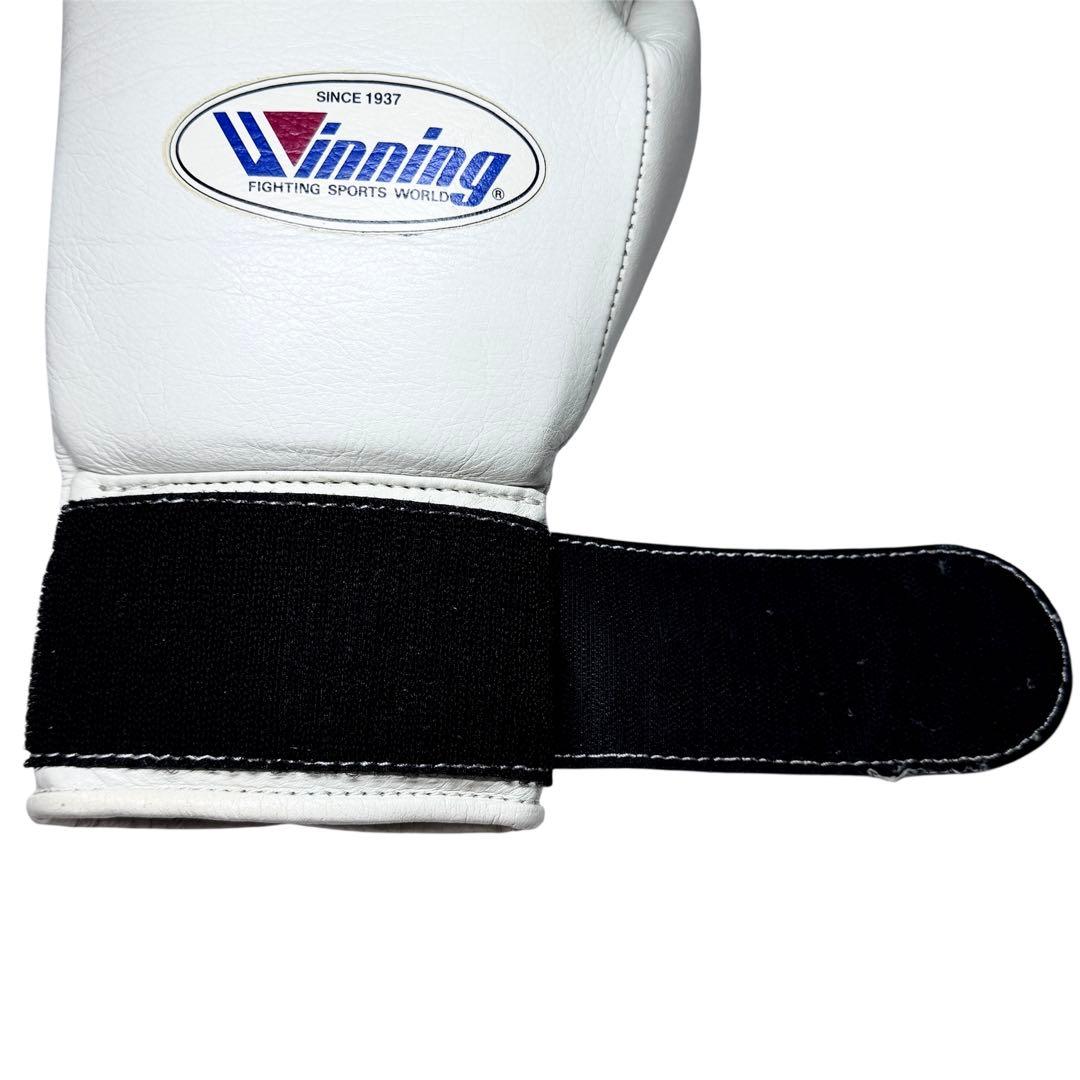 winning ボクシンググローブ 8オンス マジックテープ式 ホワイト 日本製