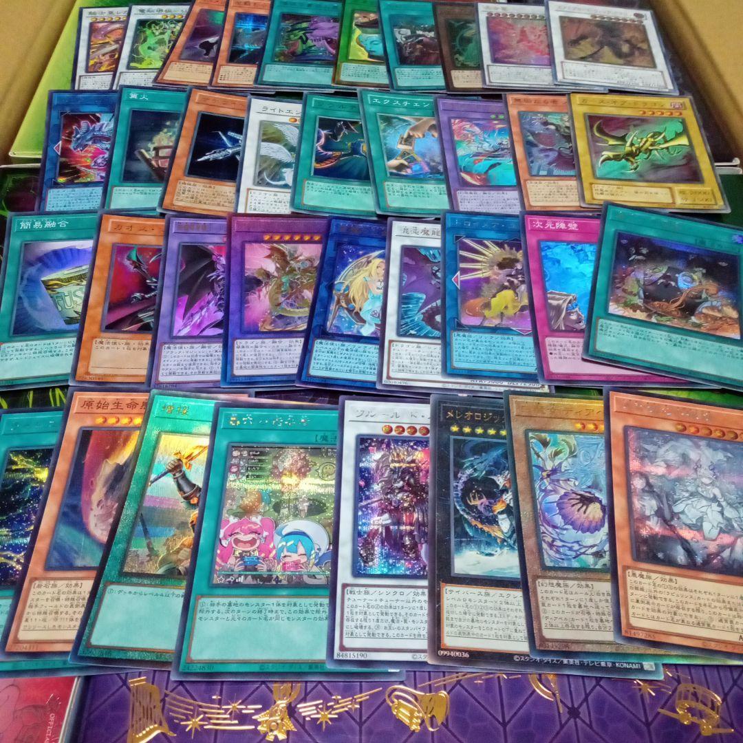 遊戯王　約10000枚　スーパー以上　大量　まとめ売り　セット