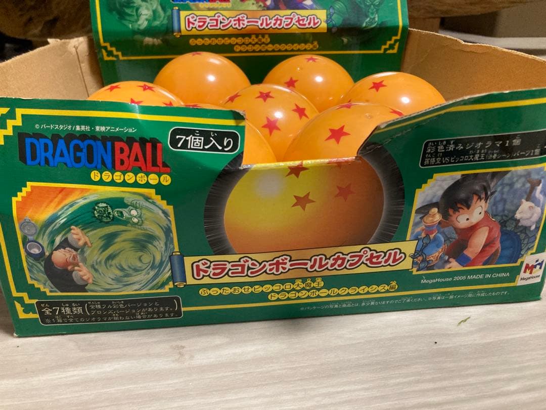 年末限定値下げドラゴンボールカプセル 7個入り