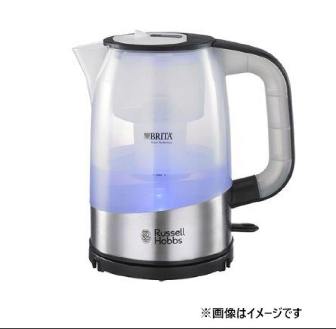 ラッセルホブス✖️ブリタ　ウォーターフィルターケトル　1L 18554JP