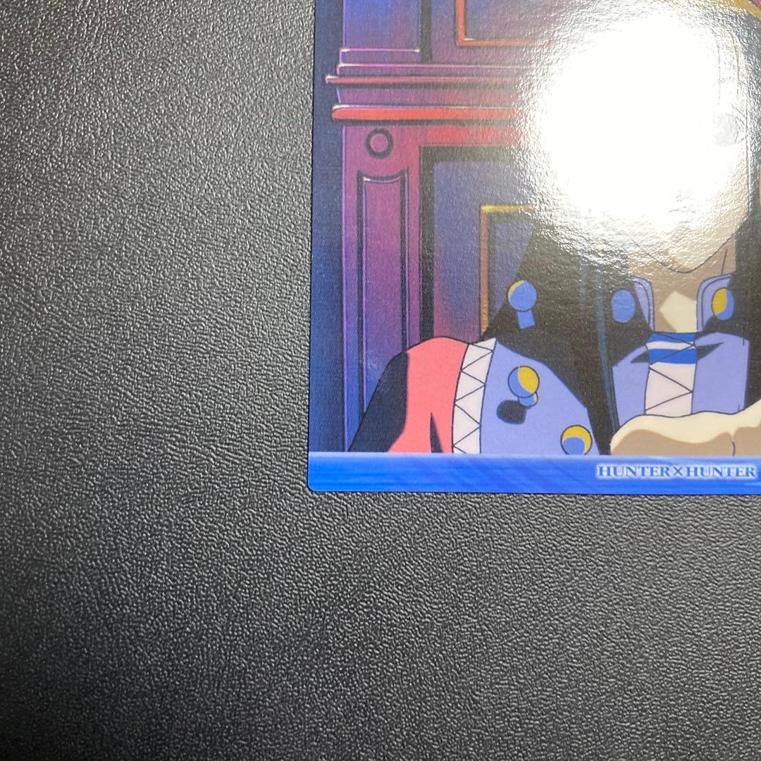 イルミ　カードマスターズ　53 HUNTER×HUNTER 初版