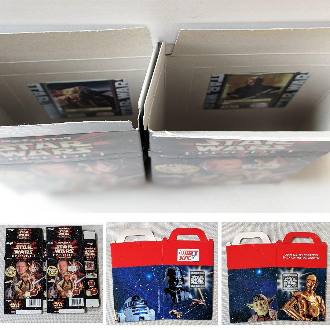 スターウォーズグッズ 60点以上 おまとめ
