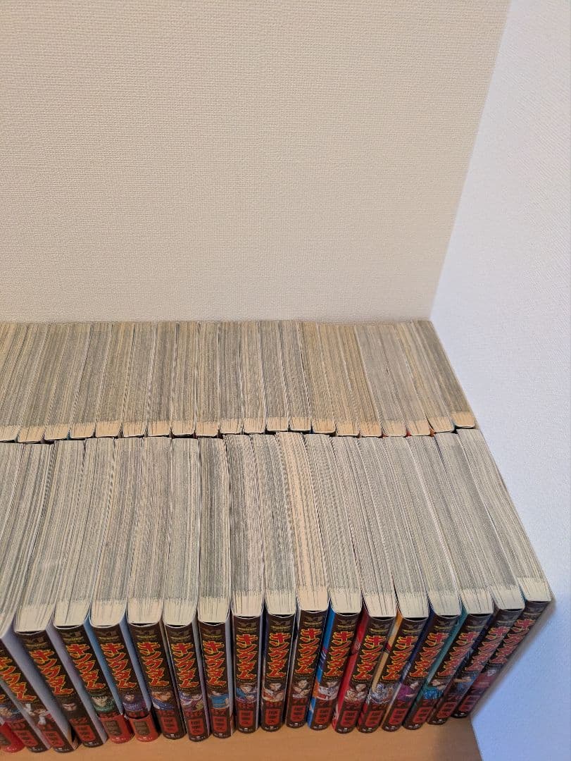 キングダム 全巻セット 原泰久