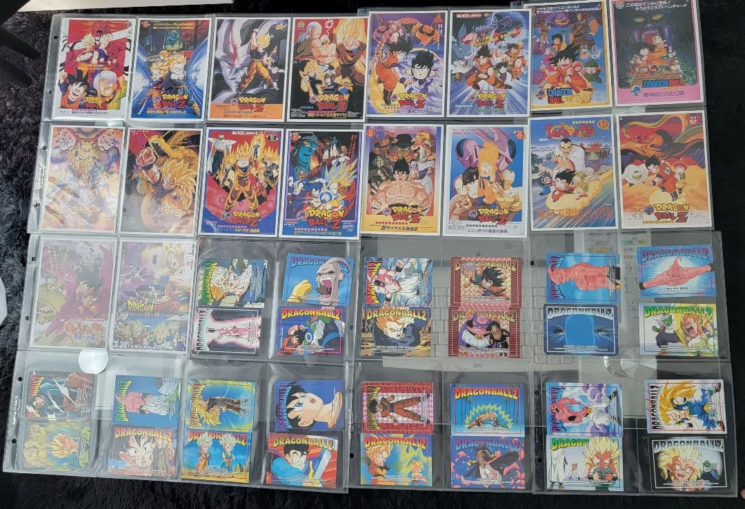 ドラゴンボールZ カード