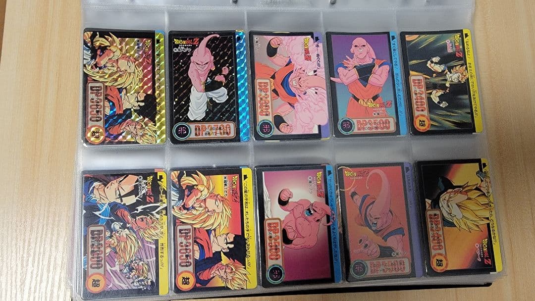 ドラゴンボールZ カード