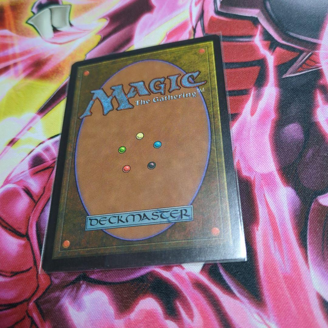 金粉のドレイク　MTG
