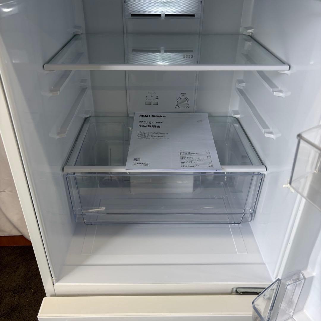 831⭕️深澤直人　冷蔵庫　無印良品　一人暮らし　安い　綺麗　設置無料　右開き