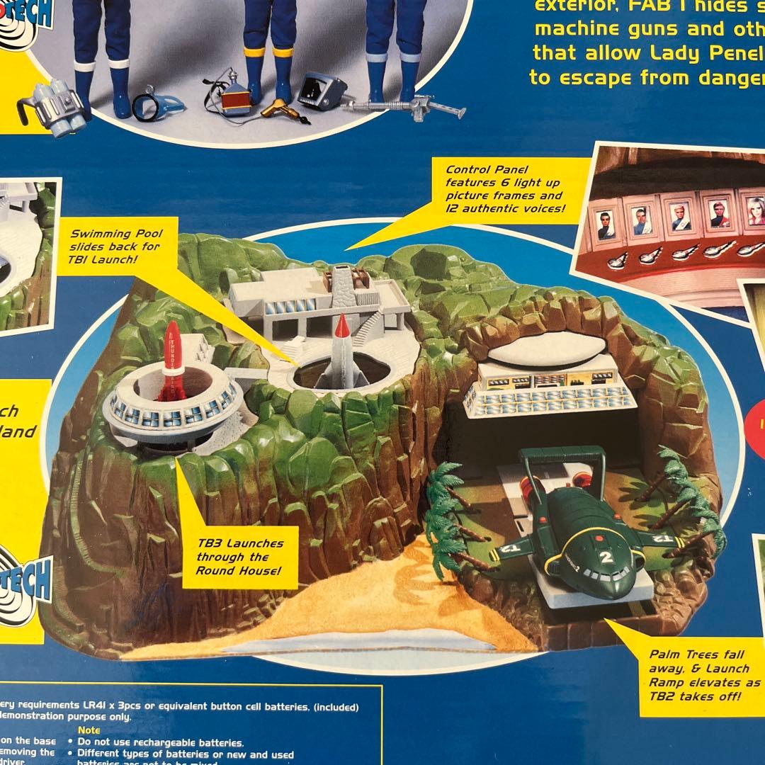 サンダーバード　サウンドテックビークル　スパーセット　1999年