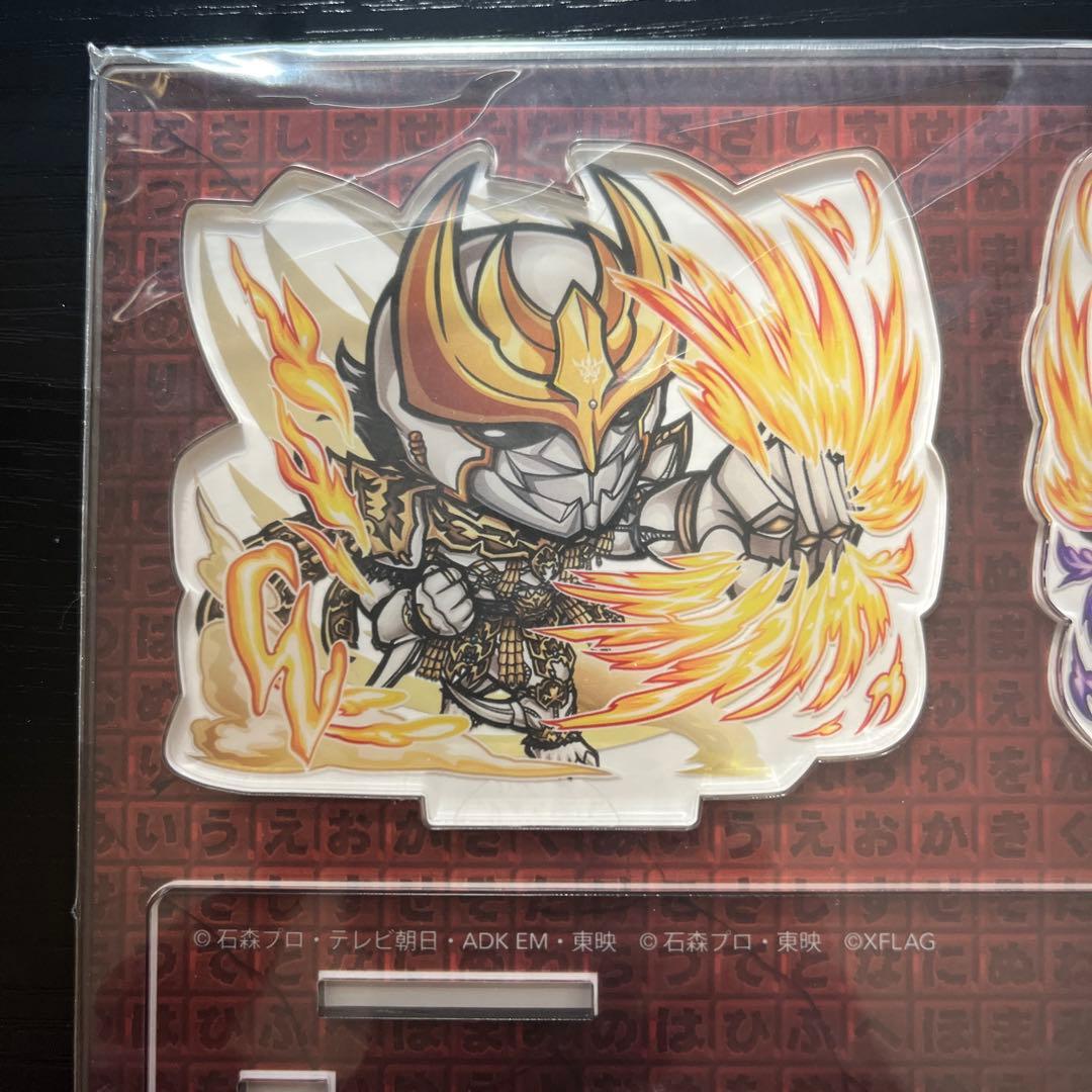 【希少、未開封】コトダマン 仮面ライダー コラボ アクリルスタンド クウガ