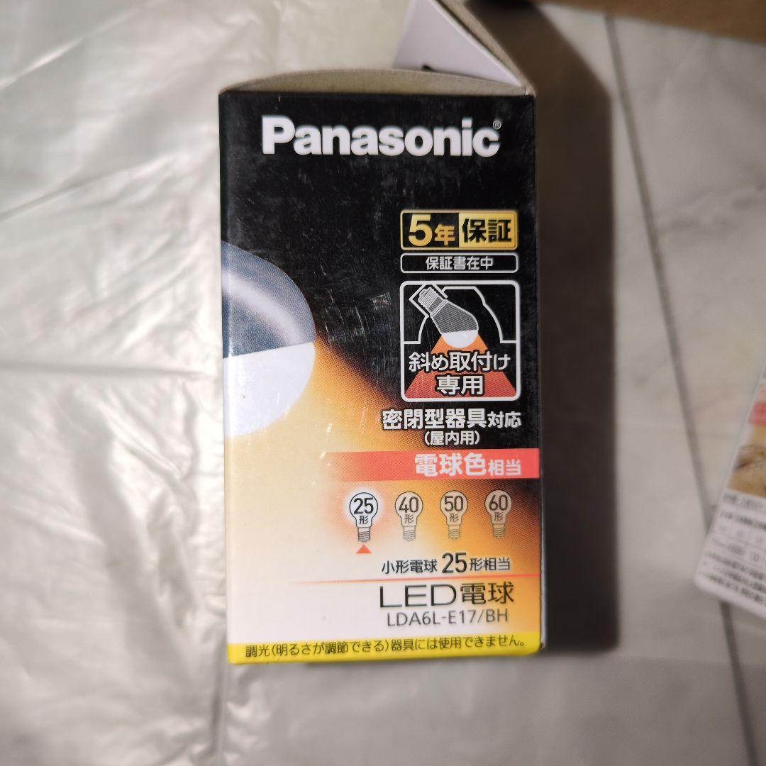 LED電球 E17小型電球 斜め専用タイプ パナソニック LDA6L-E17BH