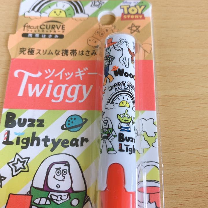フィットカットカーブ ツイッギー 携帯はさみ Disney／トイストーリー3