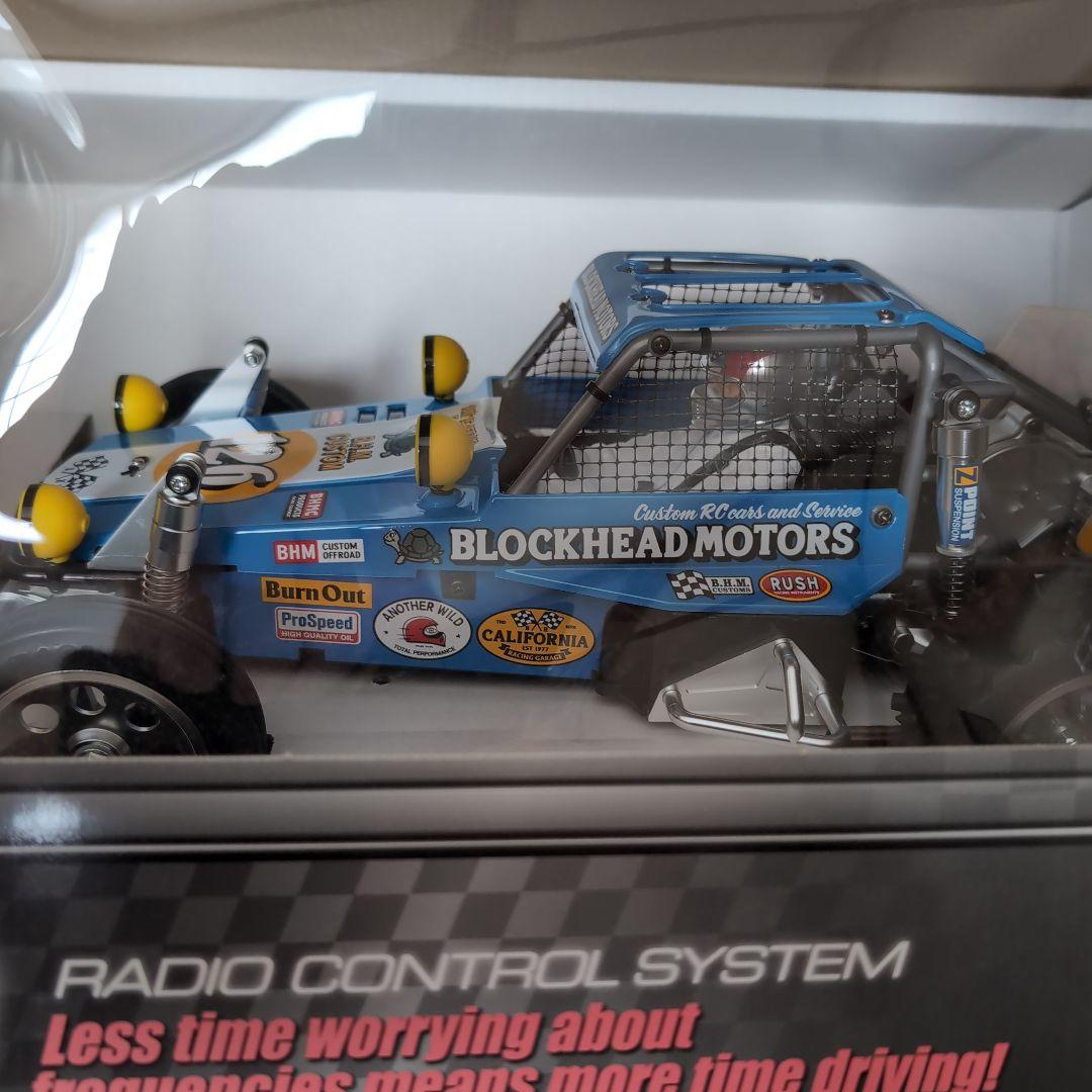 タミヤ　ワイルドワン　BLOCKHEAD MOTORS XB