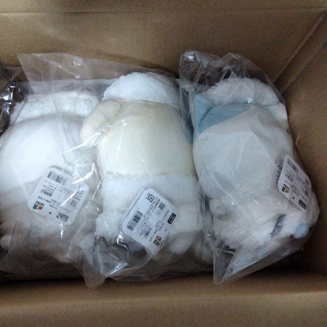 ちいかわ プレゼントフォーユーなぬいぐるみ　ちいかわ　ハチワレ　うさぎ