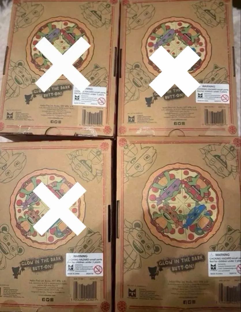 ファグラー タートルズ Fuggler Turtles 2体セット