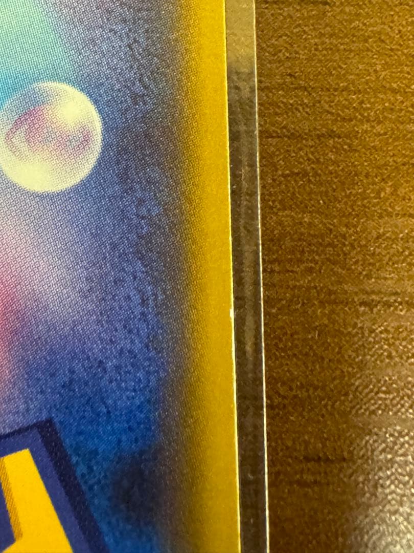 バ*ズ様 XY-P コダック_ポケキュンコレクション キャンペーン　増田順一 コ