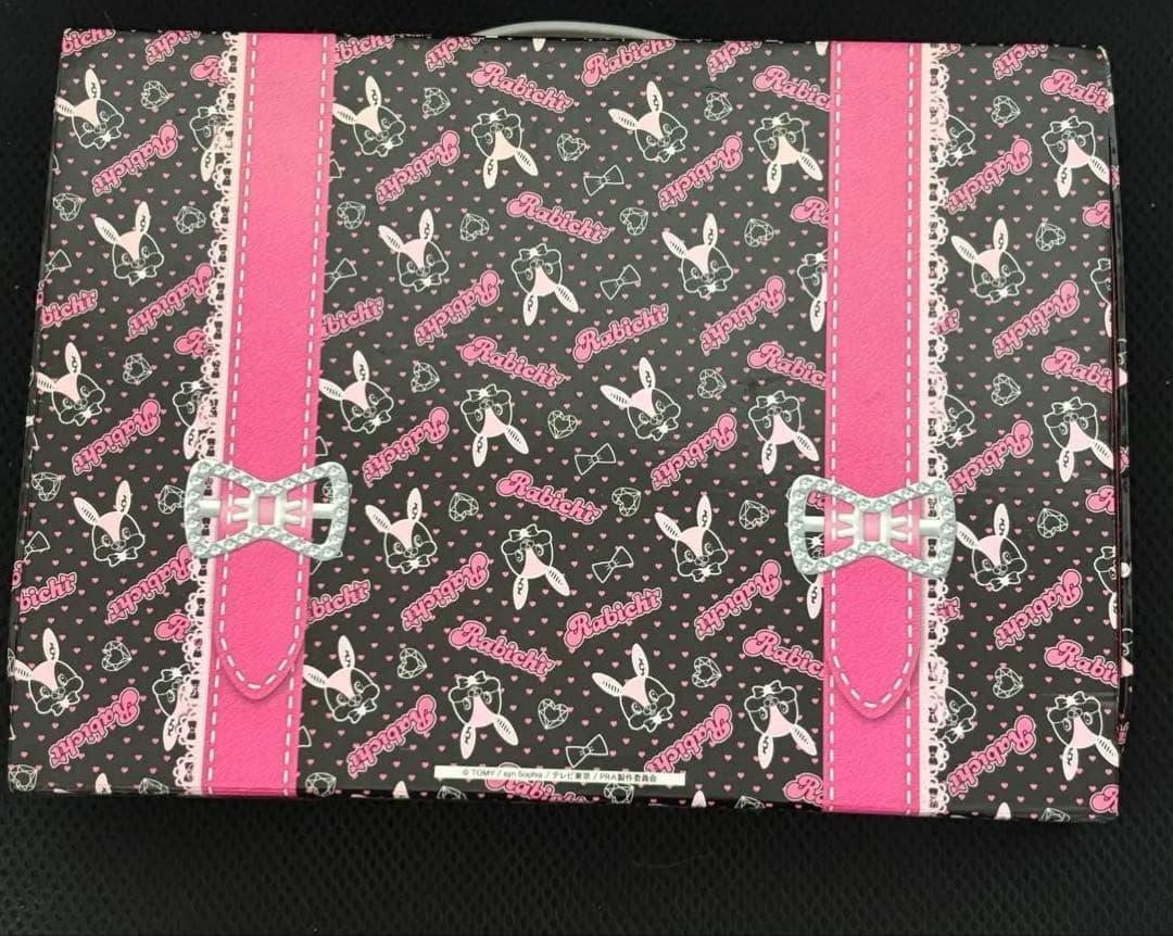 【最終値下げ】プリズムストーントランクあいら(ラビチ)