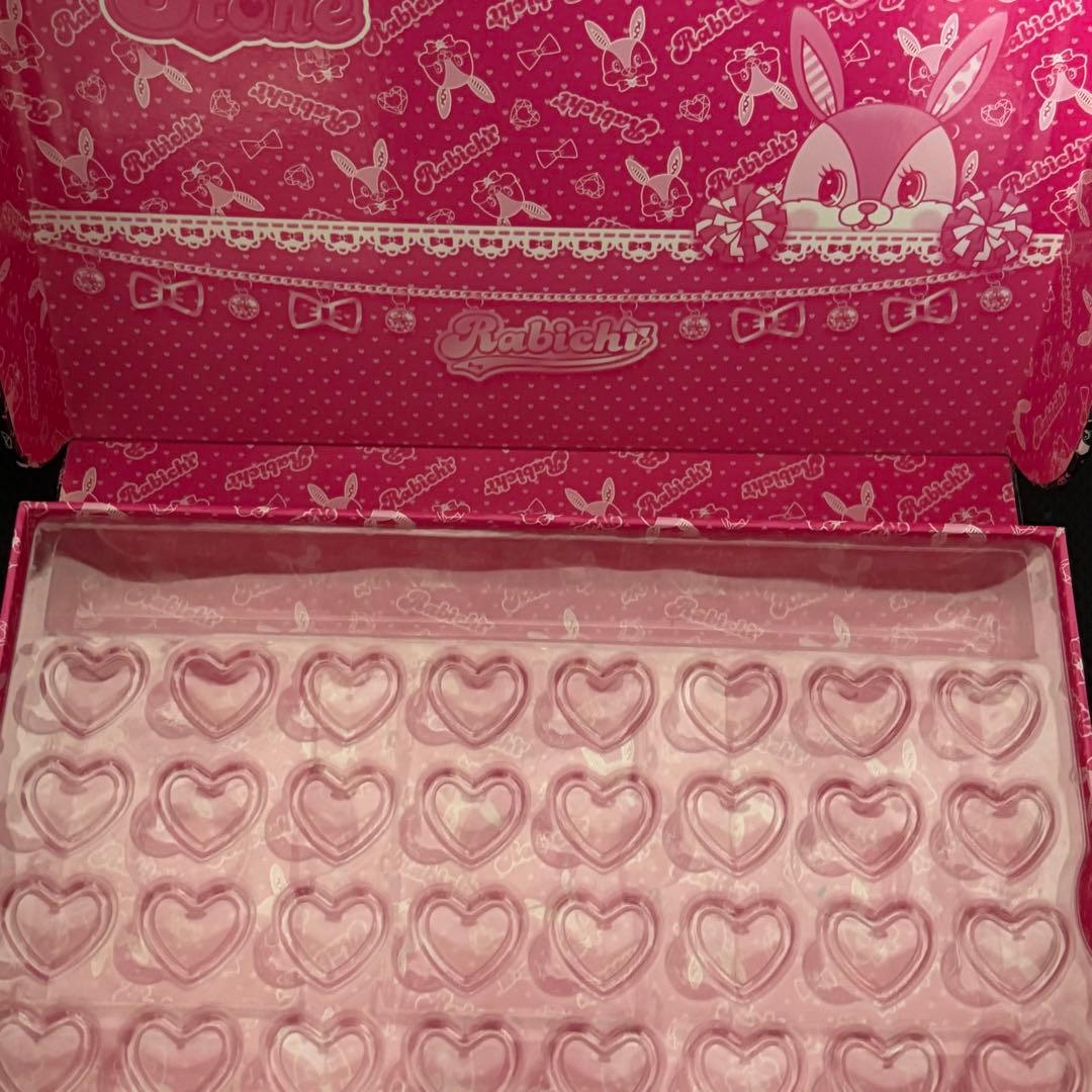 【最終値下げ】プリズムストーントランクあいら(ラビチ)