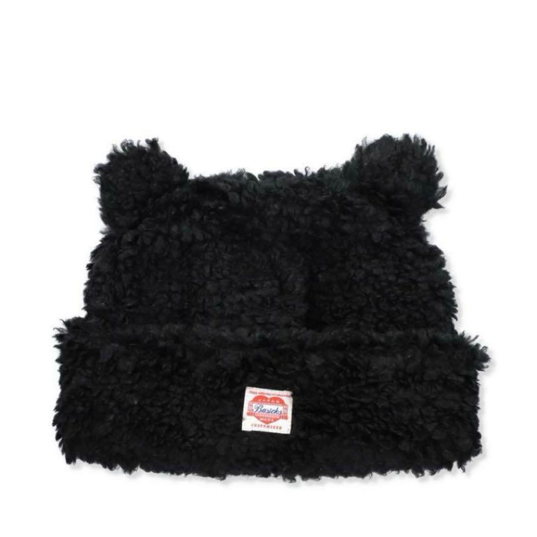 ベイシックス　ベアビーニー　ブラック　Sサイズ