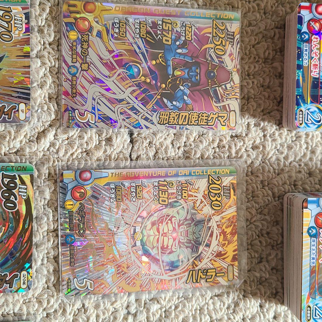 クロスブレイド　まとめ売り