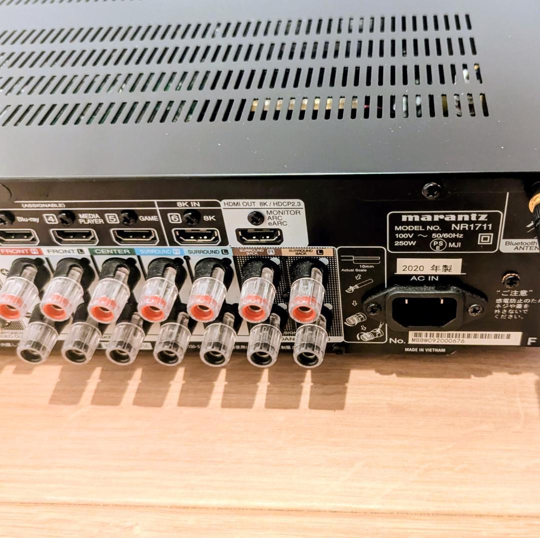 マランツ NR1711 8K/60p HDR10+ eARC AVレシーバー