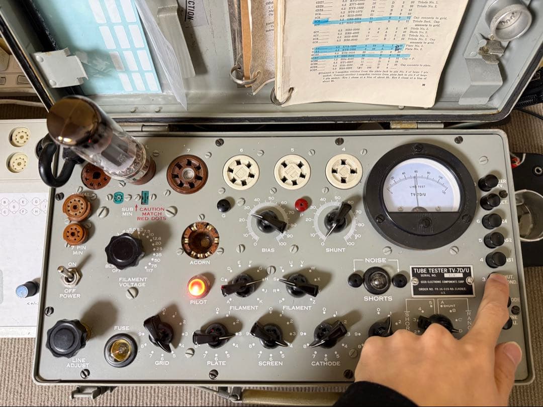 真空管　6CA7 松下　金属ベース　1本　(2)