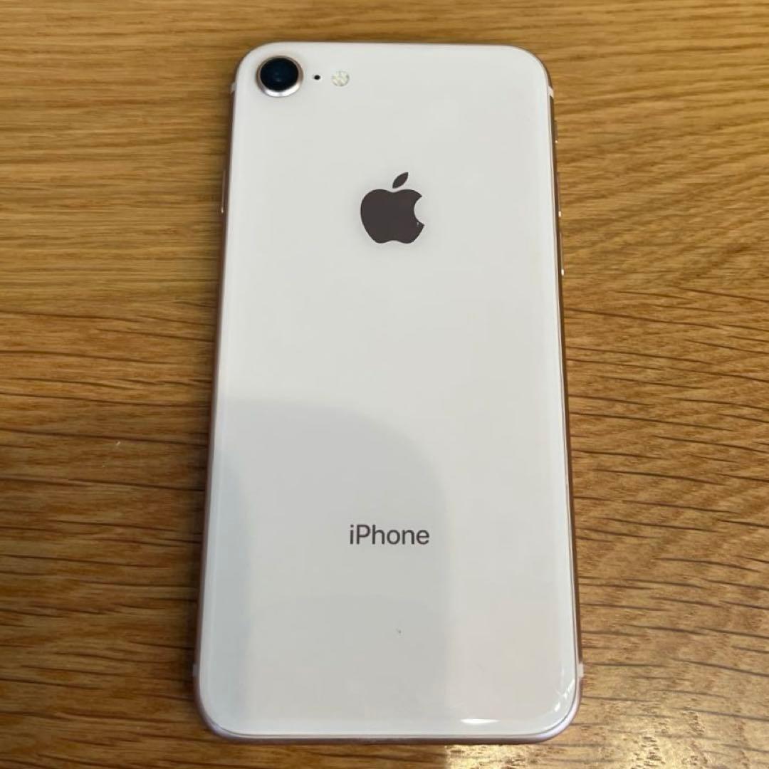 Apple iPhone 8 64GB ゴールド SIMロック解除済