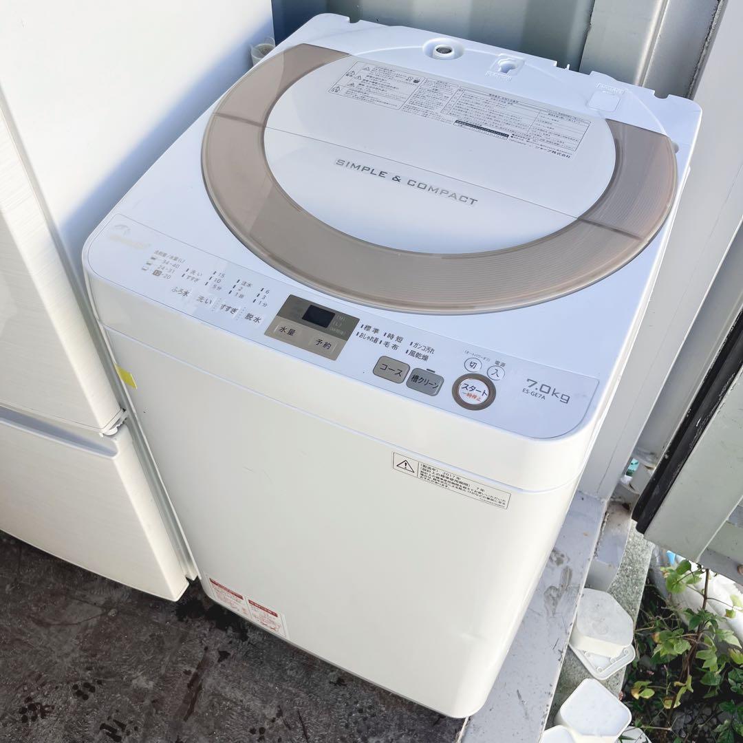 301取付無料！SHARPおしゃれホワイトインテリア冷蔵庫7kg洗濯機セット
