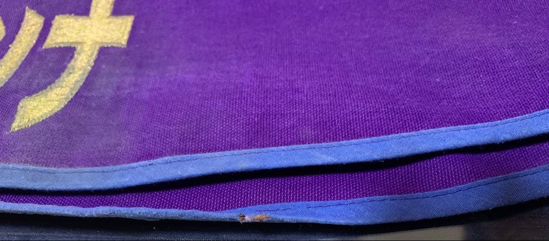 【牝馬三冠・GⅠ7勝】ジェンティルドンナ 実使用 調教ゼッケン☆4（約1年使用）