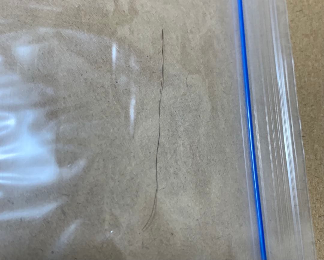 【牝馬三冠・GⅠ7勝】ジェンティルドンナ 実使用 調教ゼッケン☆4（約1年使用）