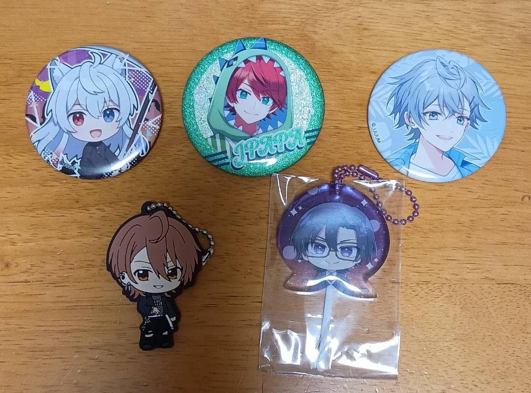 からぴち まとめ売り