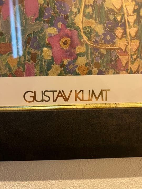 アートポスター クリムト 接吻 額入り