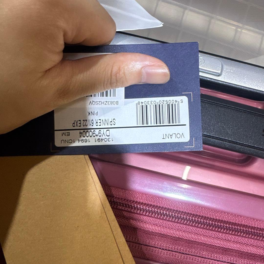 ラムりん　ページ　サムソナイト] スーツケース キャリーケース ヴォラント