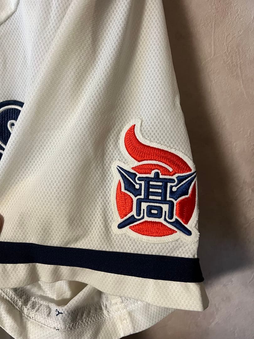 福井商業 高校野球 ユニフォーム